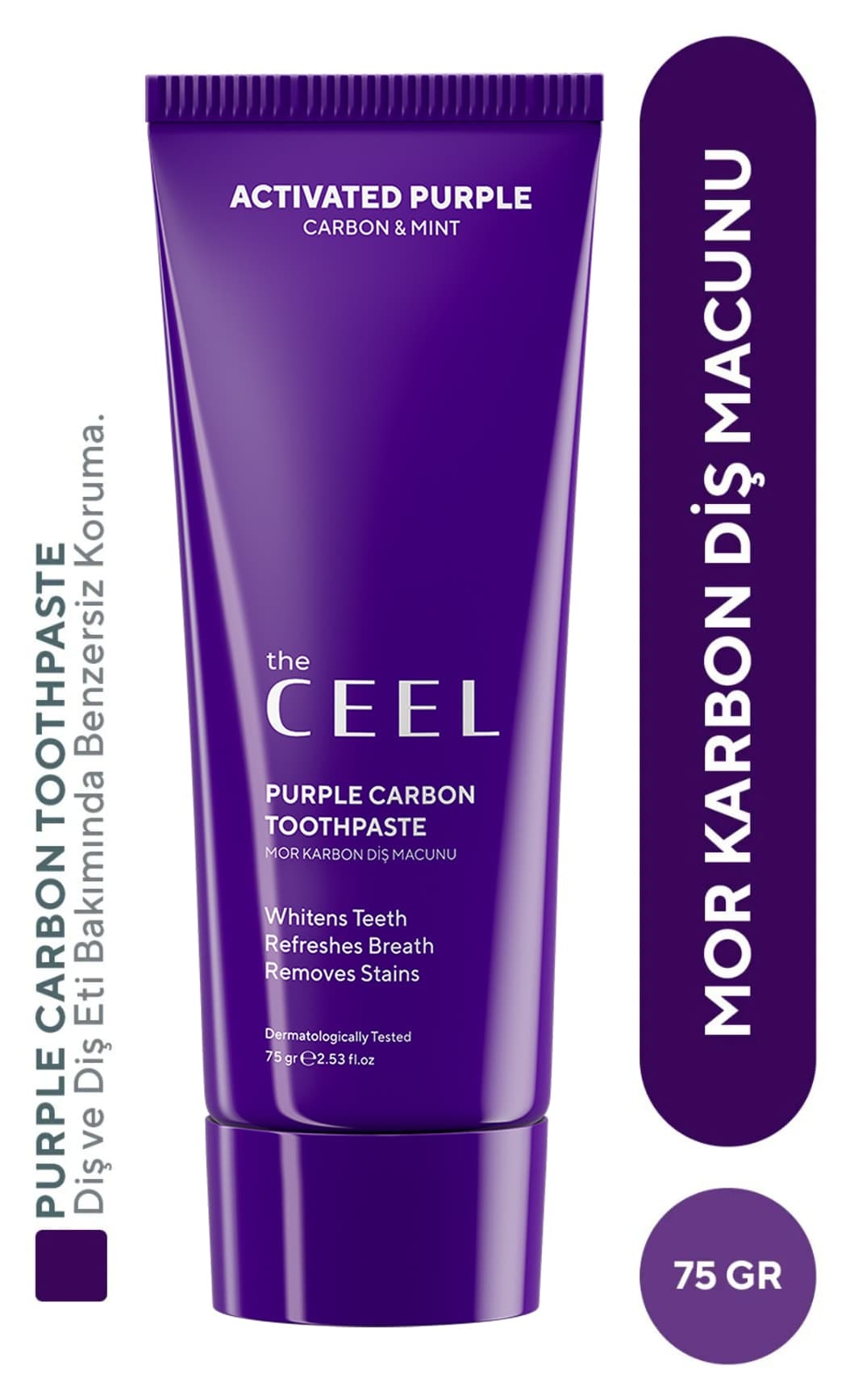 خمیردندان سفیدکننده The Ceel بنفش کربن 75 gr خمیردندان سفیدکننده The Ceel بنفش کربن 75 gr