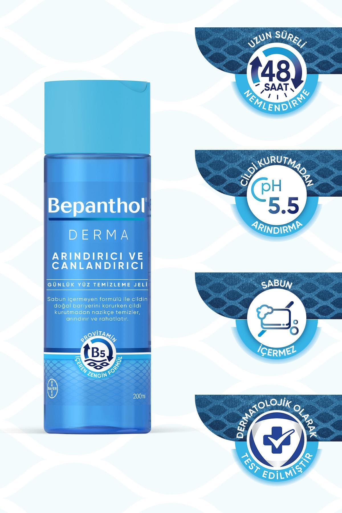کرم مرطوبکننده روزانه صورت Bepanthol SPF25 50ml و ژل پاککننده صورت 200ml با کیف مخملی کرم مرطوبکننده روزانه صورت Bepanthol SPF25 50ml و ژل پاککننده صورت 200ml با کیف مخملی