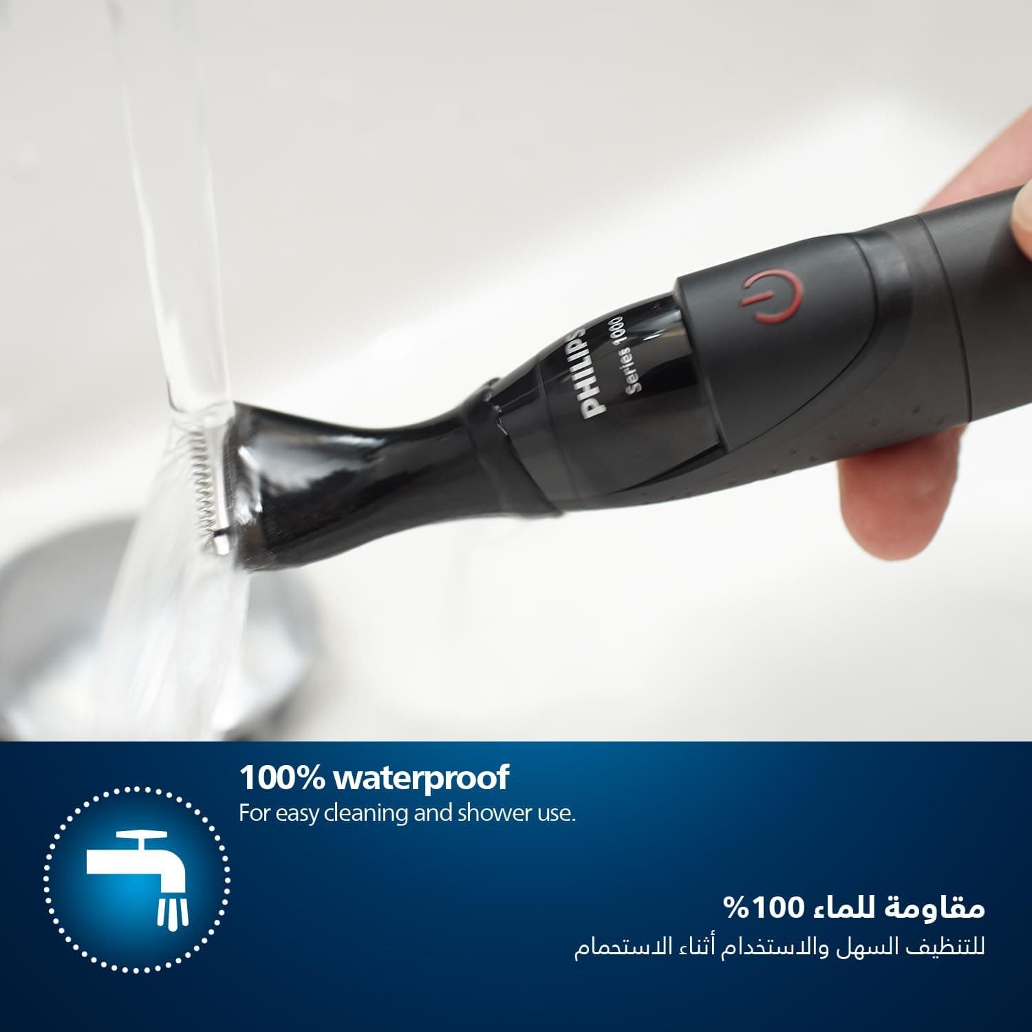 ریشتراش مردانه Philips Multigroom با ۳ شانه دقیق قابل شستشو مدل MG1100/16 ریشتراش مردانه Philips Multigroom با ۳ شانه دقیق قابل شستشو مدل MG1100/16