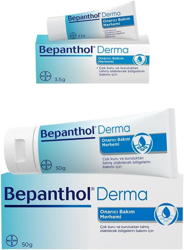 پماد مراقبتی ترمیمکننده Bepanthol Derma 50 gr + 3 عدد 3,5 gr پماد مراقبتی ترمیمکننده Bepanthol Derma 50 gr + 3 عدد 3,5 gr