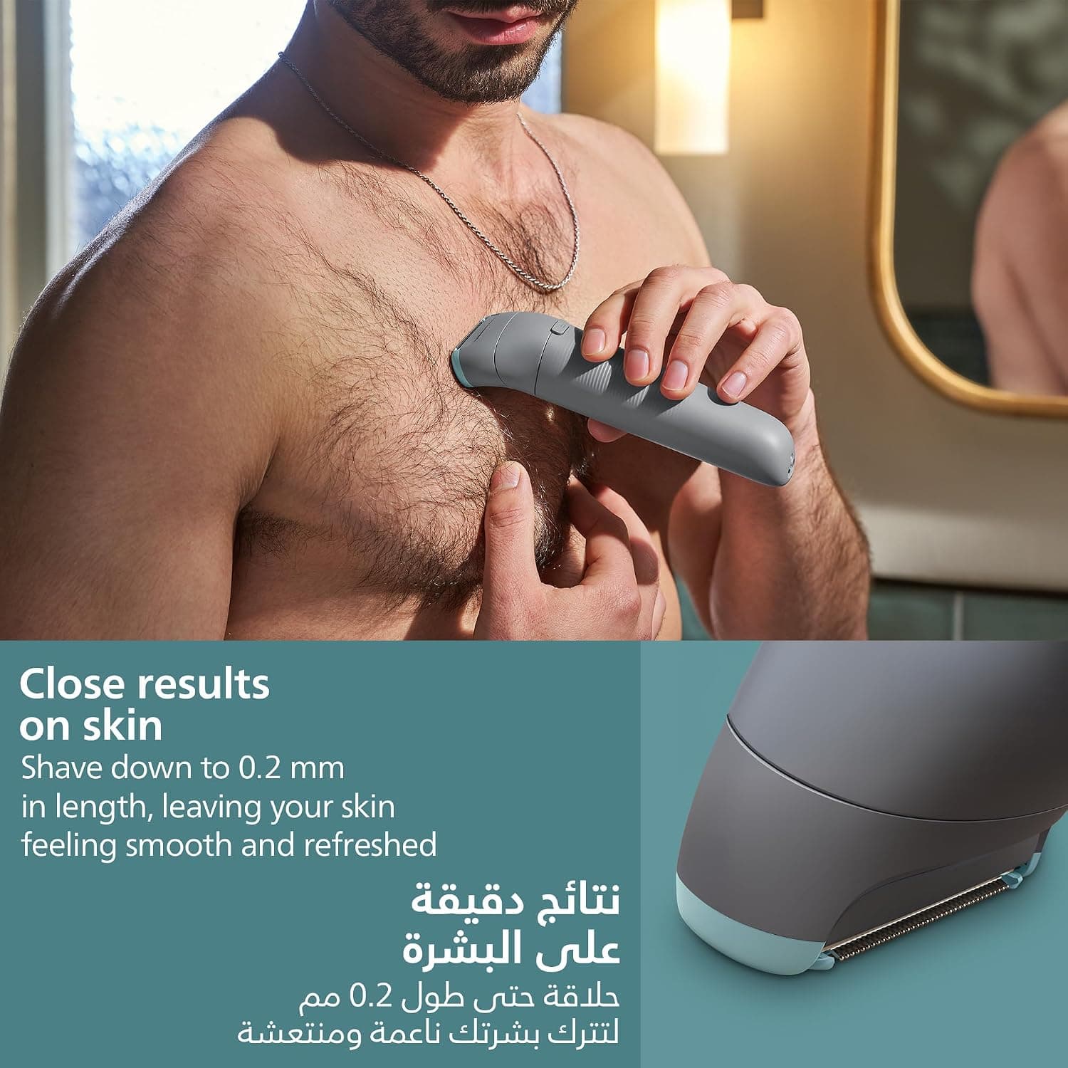ماشین اصلاح بدن مردانه PHILIPS بیسیم ضدآب با شانه 2mm مدل BG3470/15 ماشین اصلاح بدن مردانه PHILIPS بیسیم ضدآب با شانه 2mm مدل BG3470/15