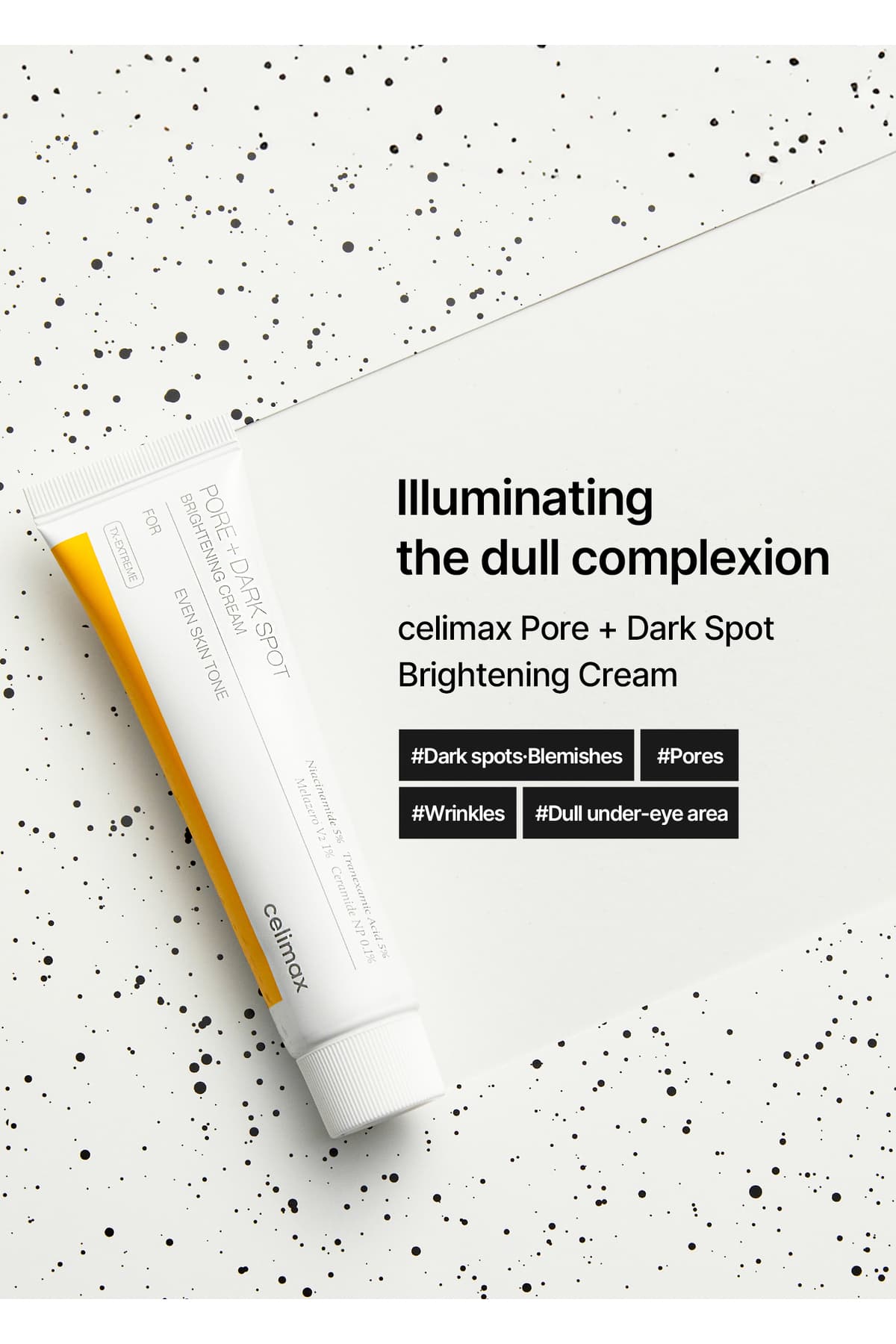 کرم روشنکننده Celimax برای منافذ و لک کرم روشنکننده Celimax برای منافذ و لک