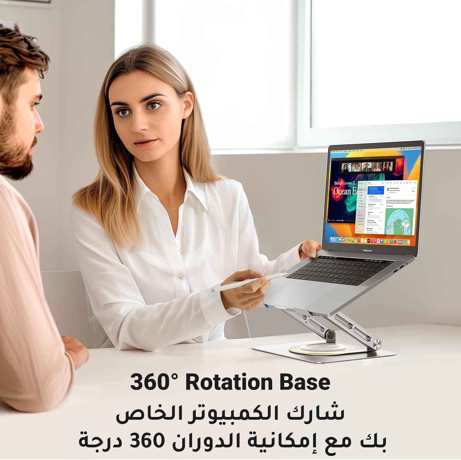 پایه لپتاپ UGREEN قابل تنظیم با چرخش 360° رومیزی پایه لپتاپ UGREEN قابل تنظیم با چرخش 360° رومیزی