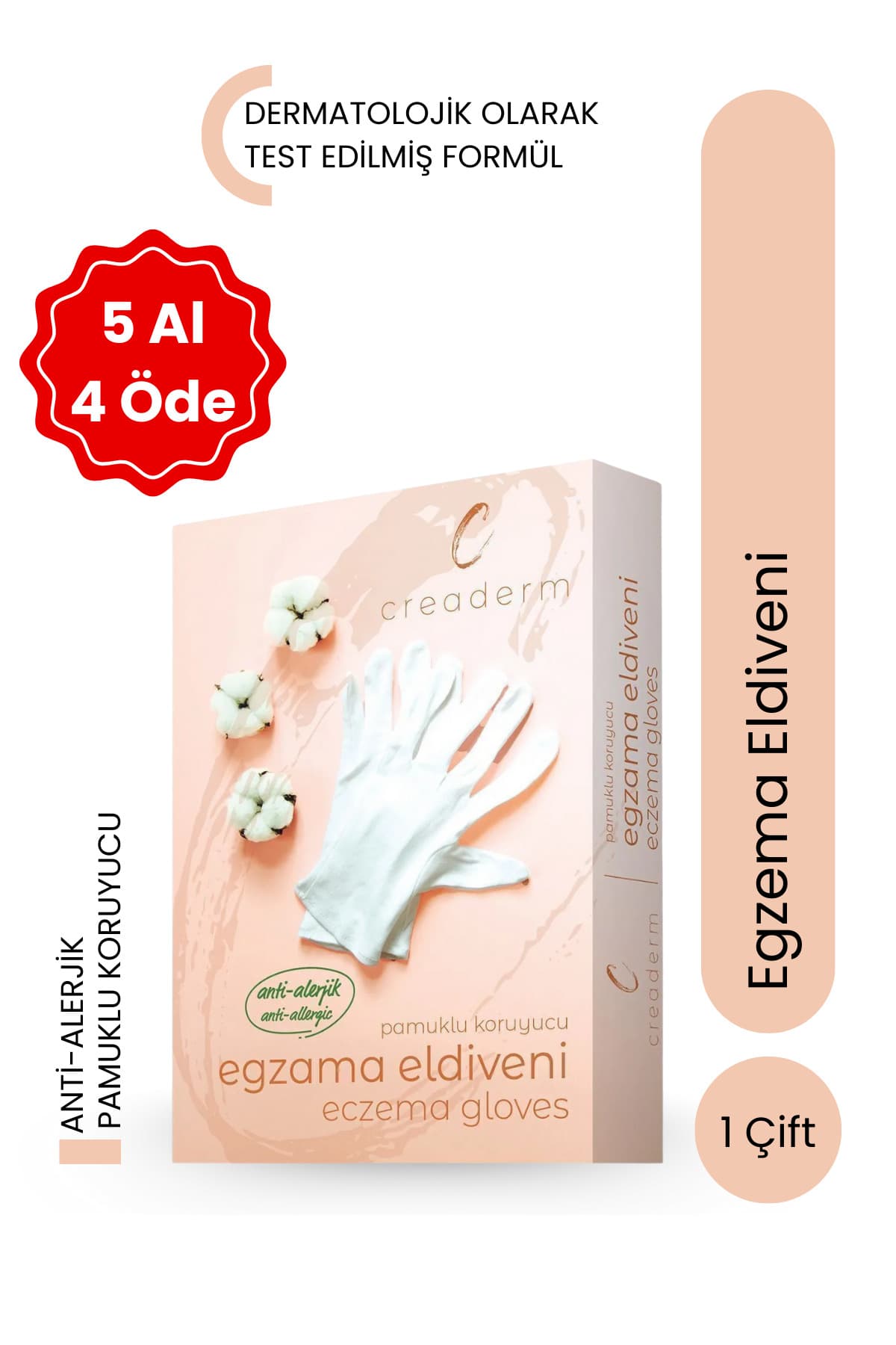 دستکش محافظ اگزما CREADERM نخی 100٪ دستکش محافظ اگزما CREADERM نخی 100٪