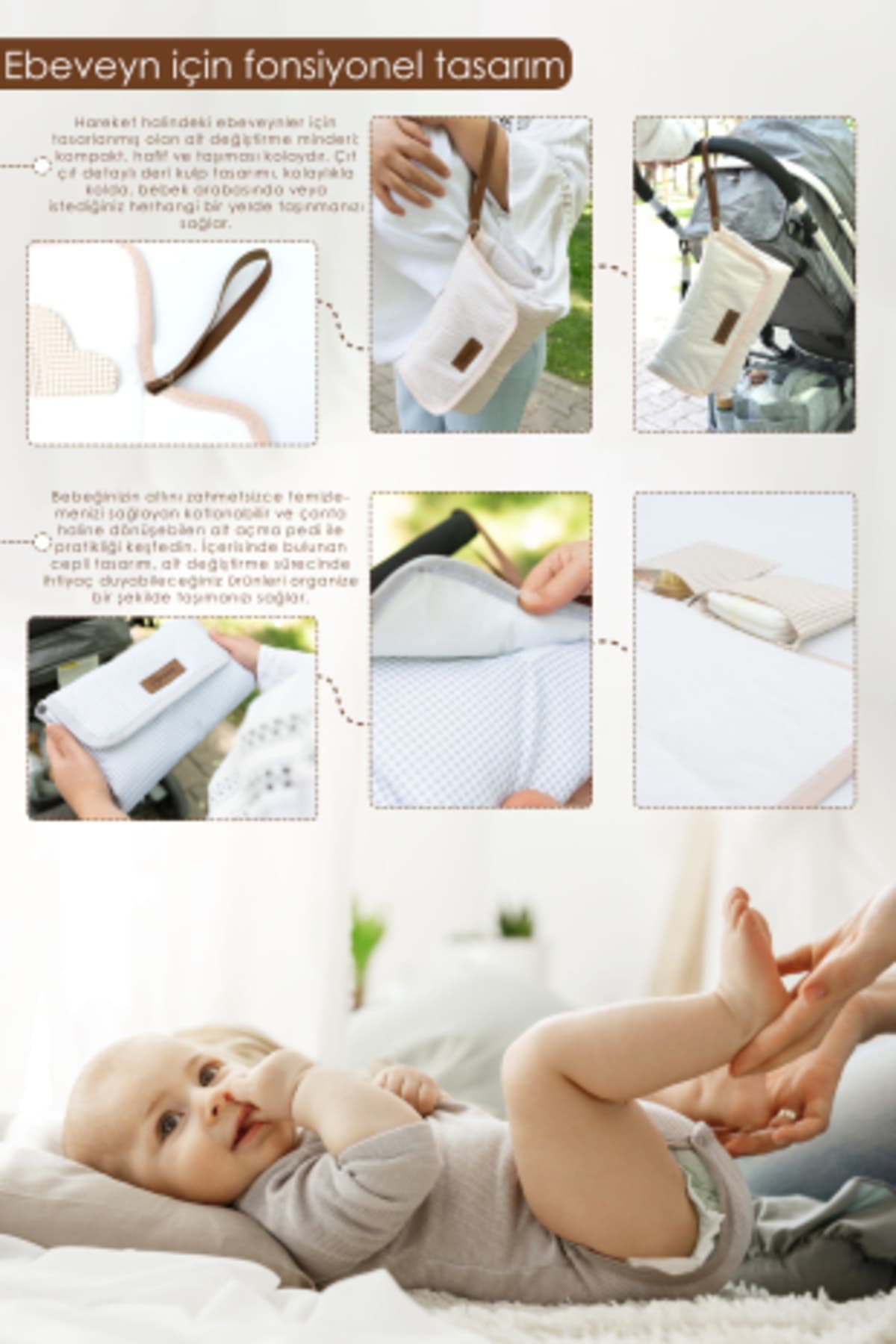 کیف تعویض پوشک نوزاد mordesign قابل حمل Clutch Seri قهوهای کیف تعویض پوشک نوزاد mordesign قابل حمل Clutch Seri قهوهای