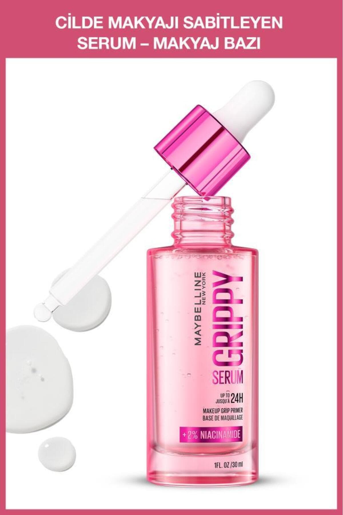 پرایمر آرایشی Maybelline New York سرمی تثبیتکننده آرایش مدل Grippy پرایمر آرایشی Maybelline New York سرمی تثبیتکننده آرایش مدل Grippy