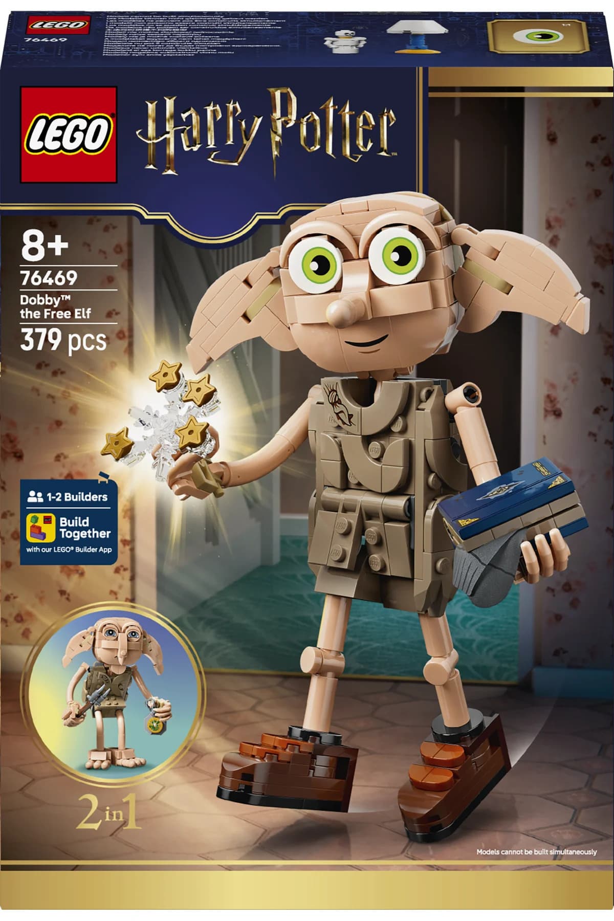 لگو Harry Potter مدل 76469 Dobby آزاد ۳۷۹ قطعه لگو Harry Potter مدل 76469 Dobby آزاد ۳۷۹ قطعه