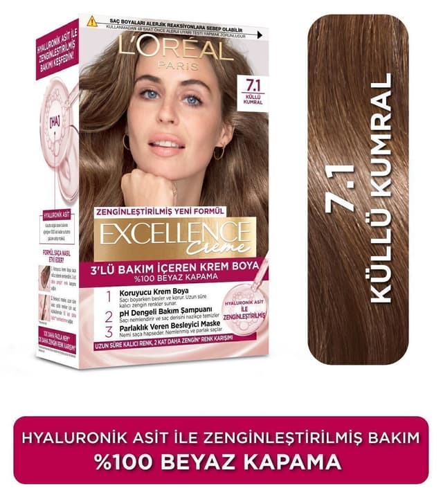رنگ مو زنانه L'Oreal Paris Excellence Creme قهوهای خاکستری 7.1 رنگ مو زنانه L'Oreal Paris Excellence Creme قهوهای خاکستری 7.1