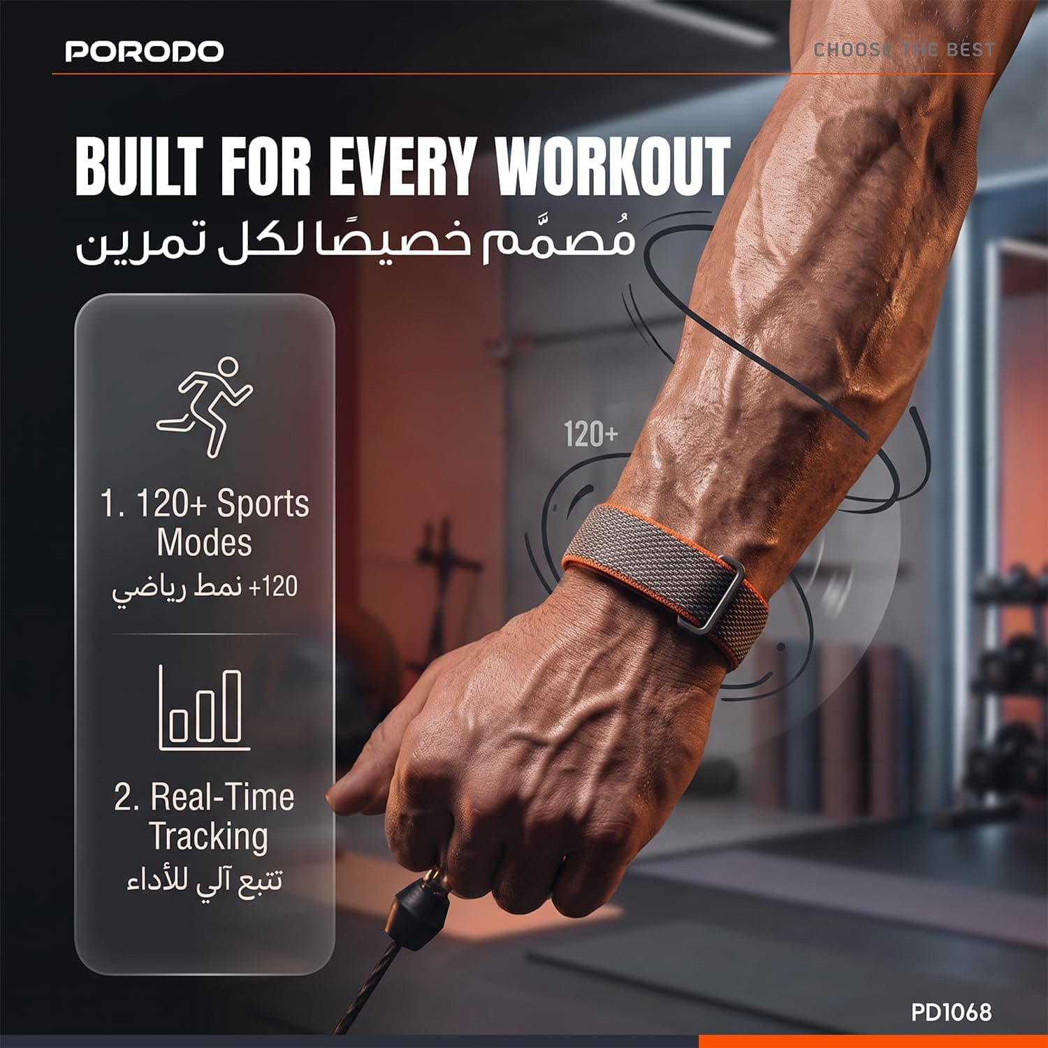 دستبند هوشمند Porodo مدل TrackFit Evo با پایش ضربان قلب و خواب نارنجی دستبند هوشمند Porodo مدل TrackFit Evo با پایش ضربان قلب و خواب نارنجی