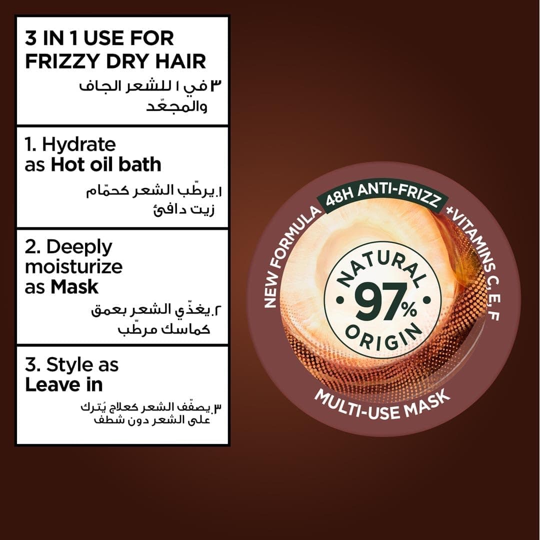 ماسک مو Garnier Ultra Doux Hair Food نارگیل و ماکادمیا برای موهای وز 3 در 1 390 ml ماسک مو Garnier Ultra Doux Hair Food نارگیل و ماکادمیا برای موهای وز 3 در 1 390 ml