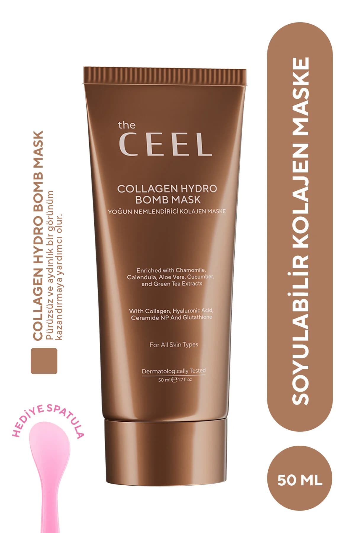 ماسک کلاژنی پیلآف The Ceel حاوی گلوتاتیون، Ceramide NP و عصاره چای سبز 50 ml ماسک کلاژنی پیلآف The Ceel حاوی گلوتاتیون، Ceramide NP و عصاره چای سبز 50 ml