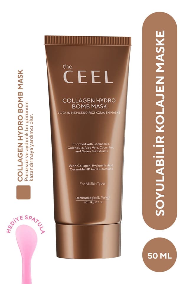 ماسک کلاژنی پیلآف The Ceel حاوی گلوتاتیون، Ceramide NP و عصاره چای سبز 50 ml ماسک کلاژنی پیلآف The Ceel حاوی گلوتاتیون، Ceramide NP و عصاره چای سبز 50 ml
