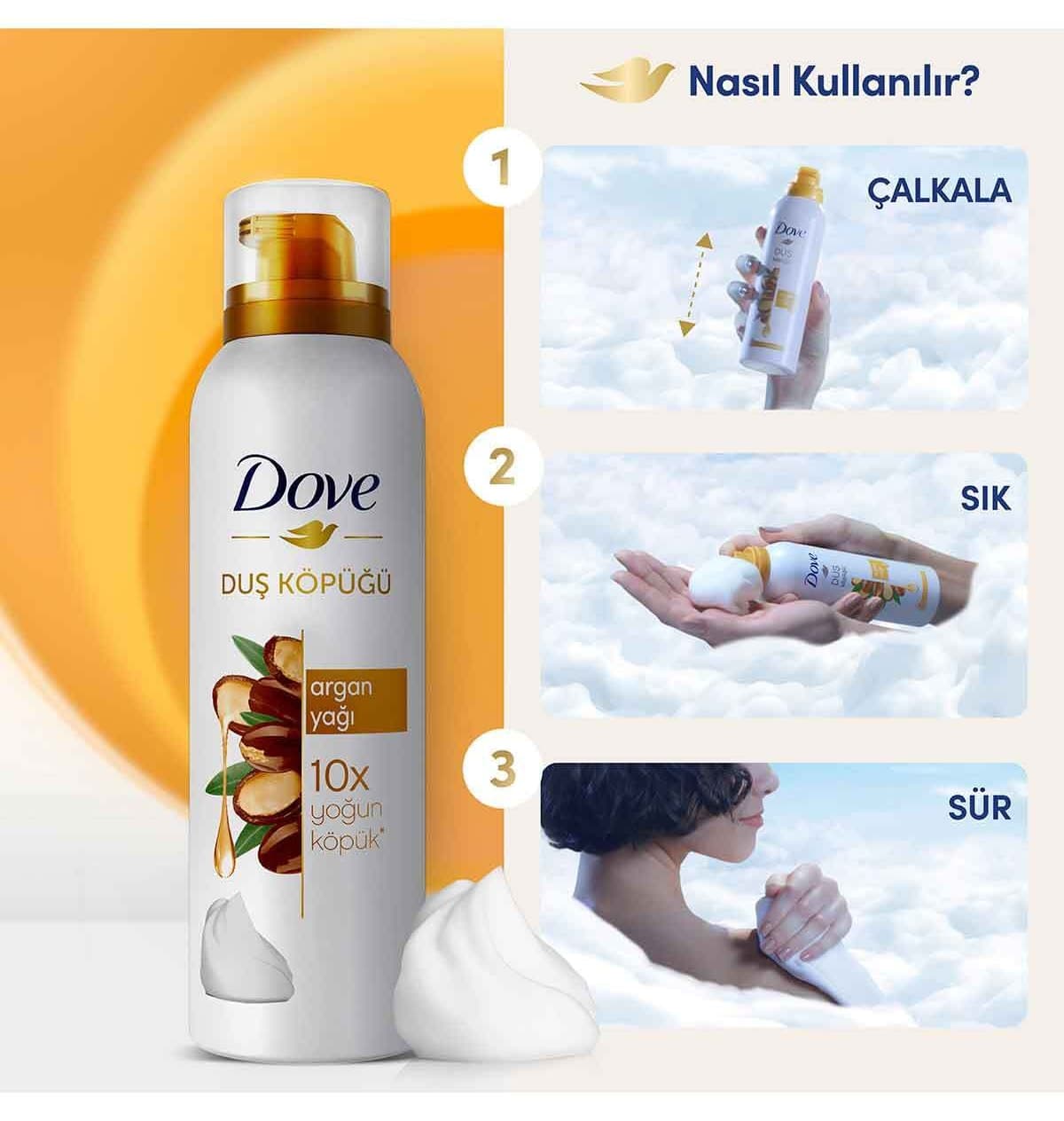 ژل دوش زنانه Dove با روغن آرگان 200 ml ژل دوش زنانه Dove با روغن آرگان 200 ml