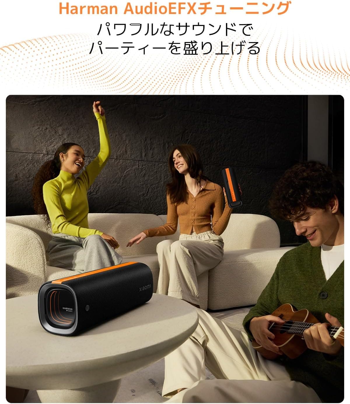 اسپیکر مهمانی Xiaomi مشکی 50W اسپیکر مهمانی Xiaomi مشکی 50W