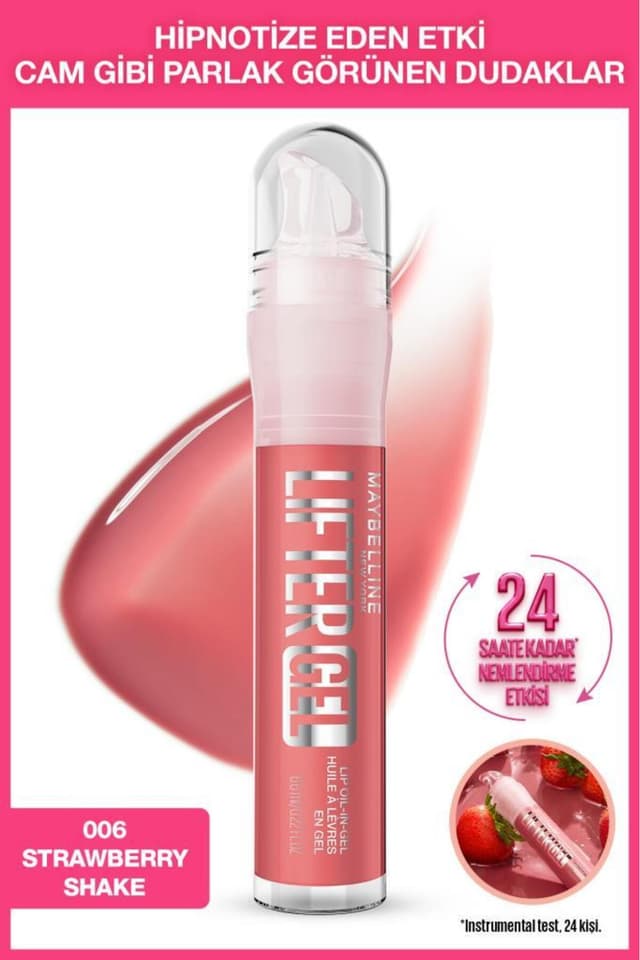 برق لب براق و مرطوبکننده Maybelline New York مدل Lifter Gel -06 Strawberry Shake برق لب براق و مرطوبکننده Maybelline New York مدل Lifter Gel -06 Strawberry Shake