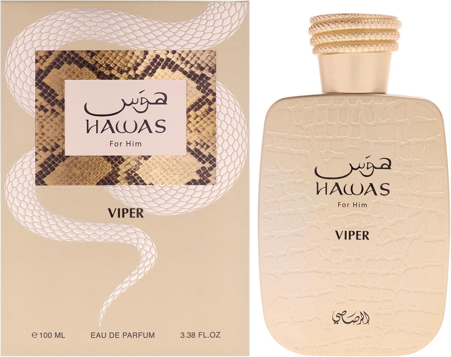 ادو پرفیوم مردانه RASASI HAWAS 100 ML ادو پرفیوم مردانه RASASI HAWAS 100 ML