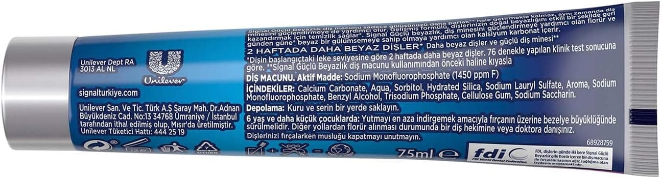 خمیردندان Signal White System با سفیدی قوی و مینای دندان قوی 75 ml خمیردندان Signal White System با سفیدی قوی و مینای دندان قوی 75 ml