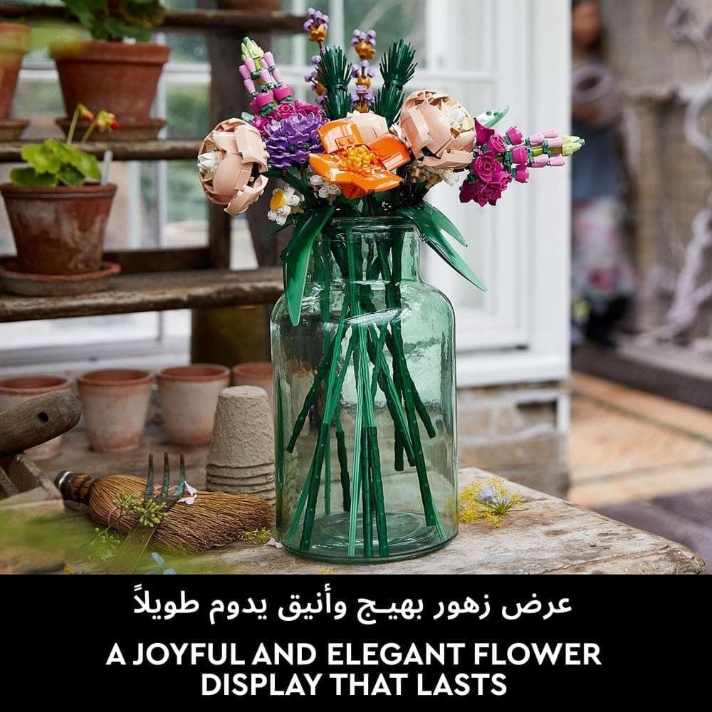 لگو Botanicals دسته گل مدل 10280 لگو Botanicals دسته گل مدل 10280