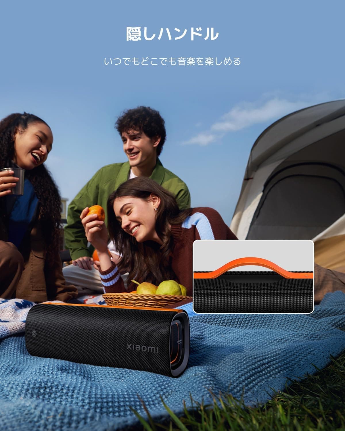 اسپیکر مهمانی Xiaomi مشکی 50W اسپیکر مهمانی Xiaomi مشکی 50W