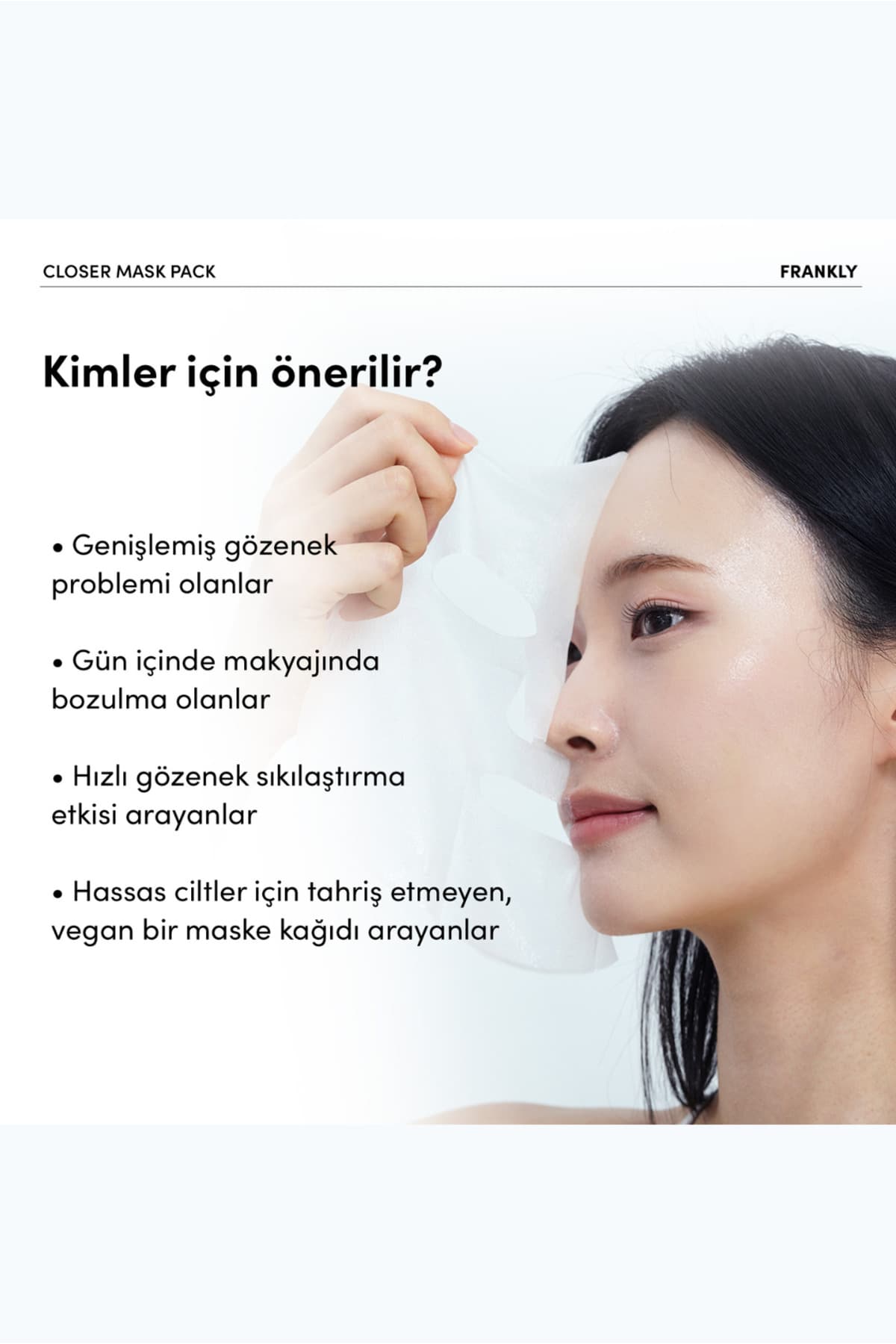 ماسک ورقهای FRANKLY سفتکننده منافذ حاوی عصاره برنج، پپتید و کلاژن Closer ماسک ورقهای FRANKLY سفتکننده منافذ حاوی عصاره برنج، پپتید و کلاژن Closer