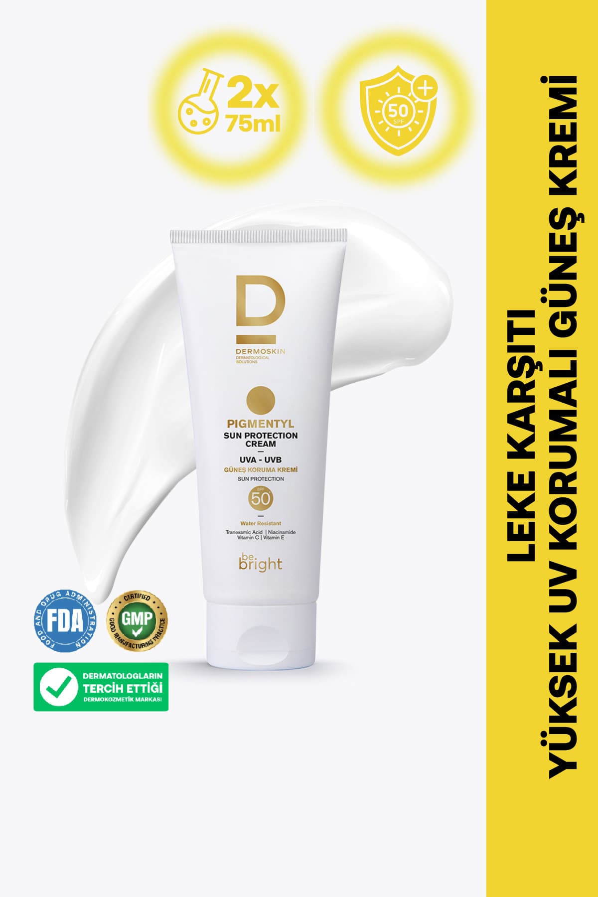 کرم ضدآفتاب Dermoskin ضدلک با محافظت UVA و UVB SPF 50+ سری Be Bright Pigmentyl 75+75 ml کرم ضدآفتاب Dermoskin ضدلک با محافظت UVA و UVB SPF 50+ سری Be Bright Pigmentyl 75+75 ml