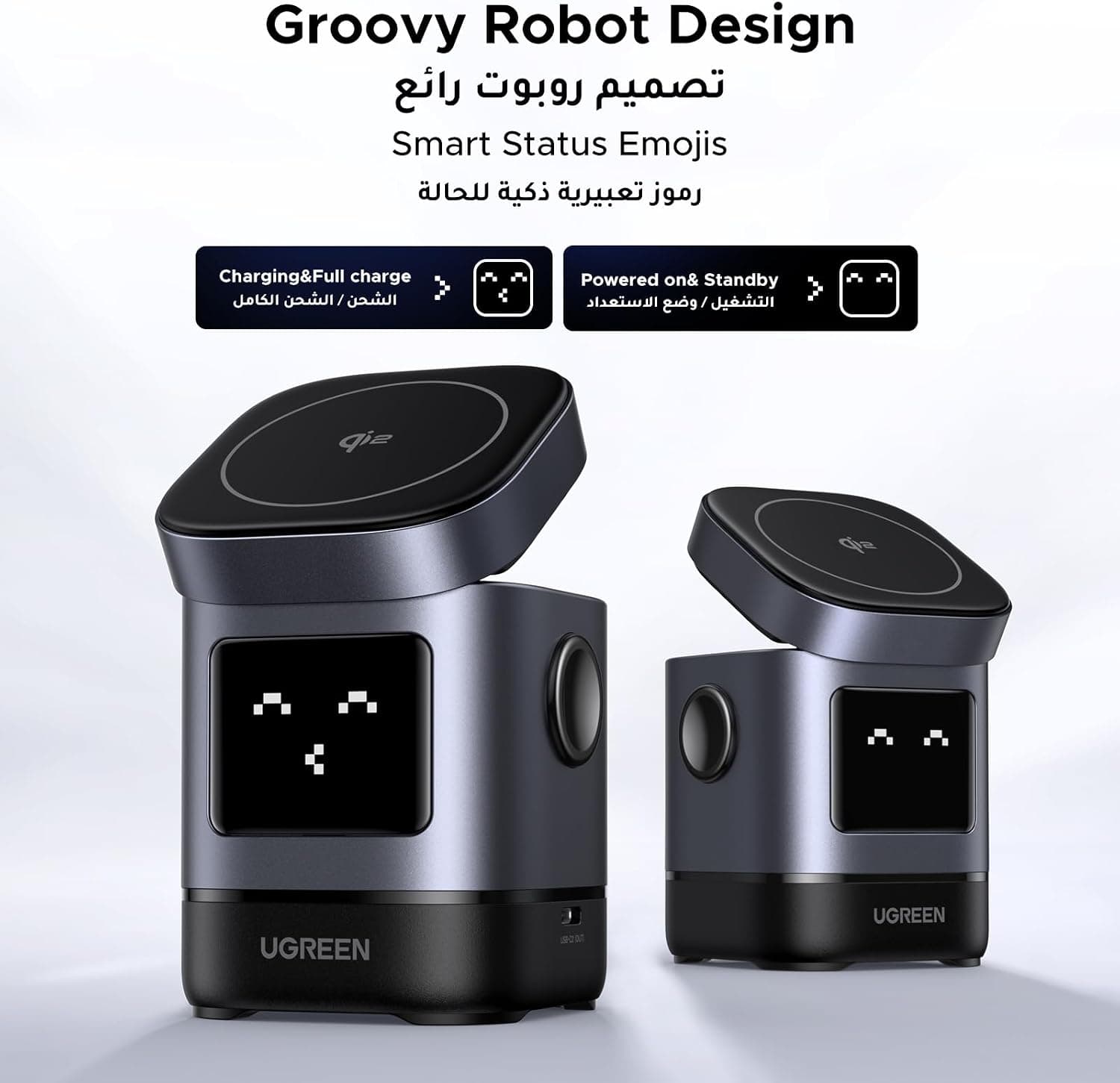 شارژر وایرلس UGREEN مدل Uno مگسیف Qi2 پایه تاشو 2 در 1 15W شارژر وایرلس UGREEN مدل Uno مگسیف Qi2 پایه تاشو 2 در 1 15W