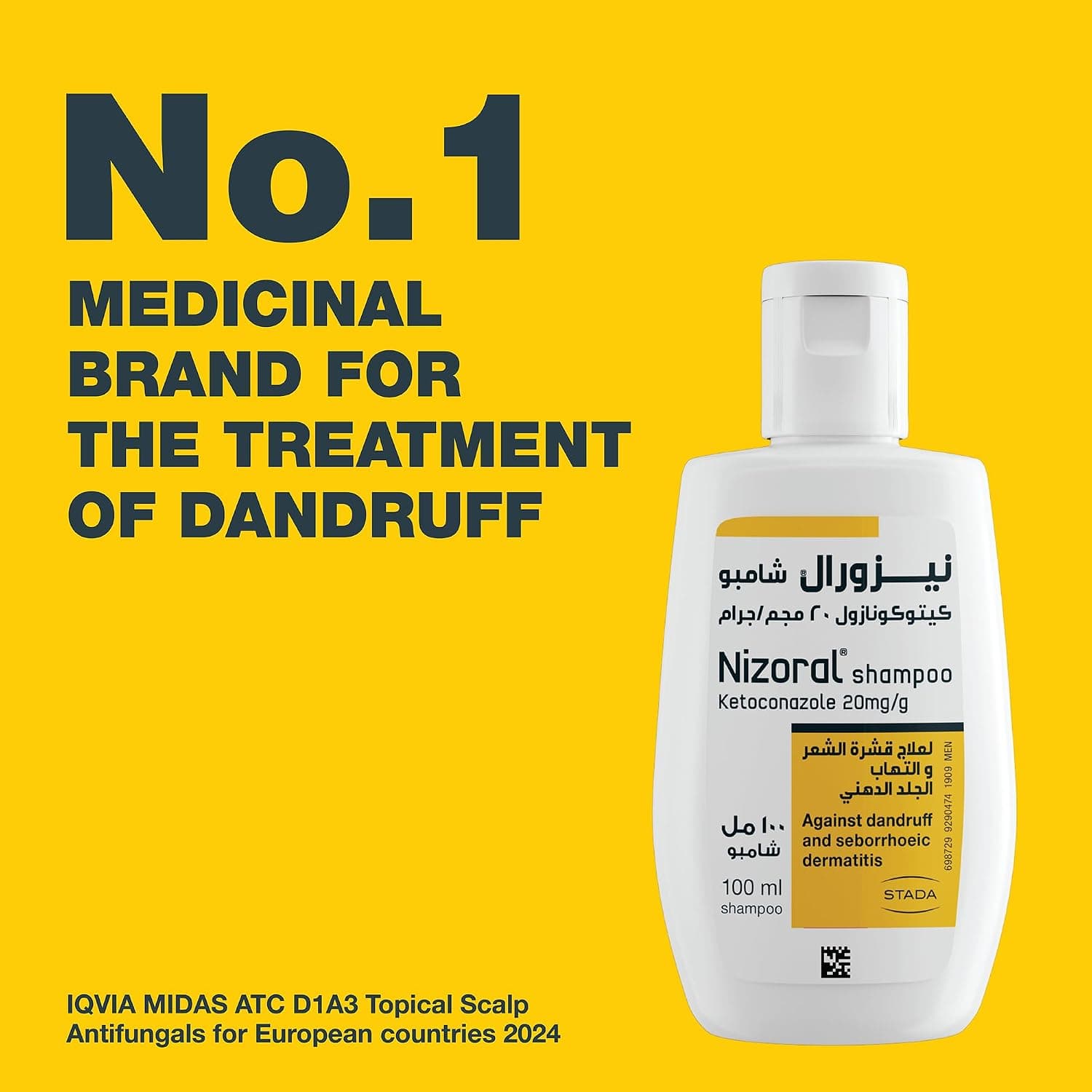 شامپو ضدشوره Nizoral حاوی Ketoconazole 2%، 100ml شامپو ضدشوره Nizoral حاوی Ketoconazole 2%، 100ml