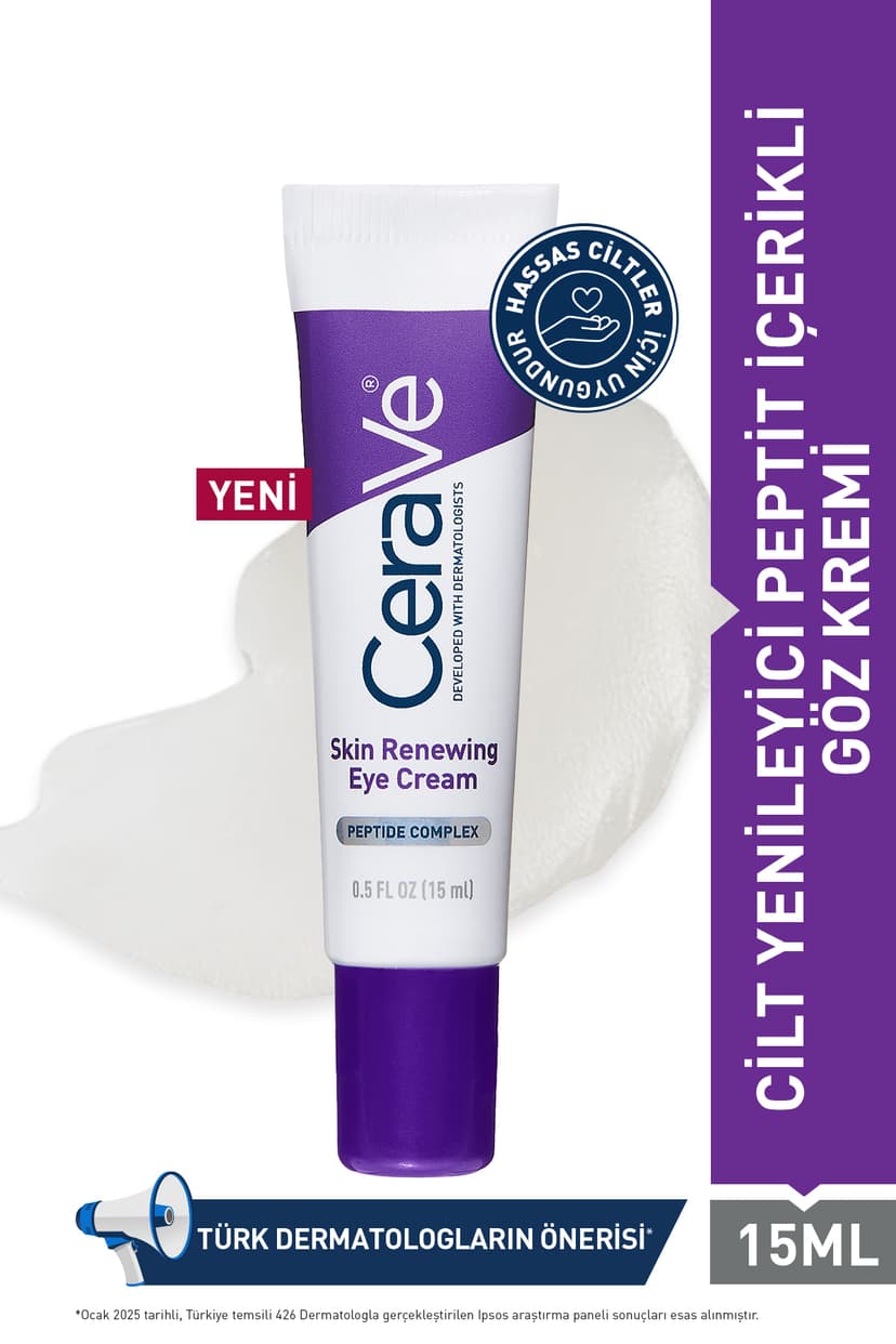 کرم دور چشم CeraVe Skin Renewing حاوی پپتید 15 ml کرم دور چشم CeraVe Skin Renewing حاوی پپتید 15 ml