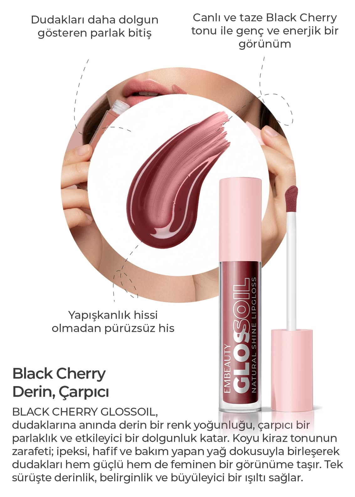 براق لب Glossoil مدل Velvet Cherry No:5 برند Embeauty نمدار و حجمدهنده براق لب Glossoil مدل Velvet Cherry No:5 برند Embeauty نمدار و حجمدهنده