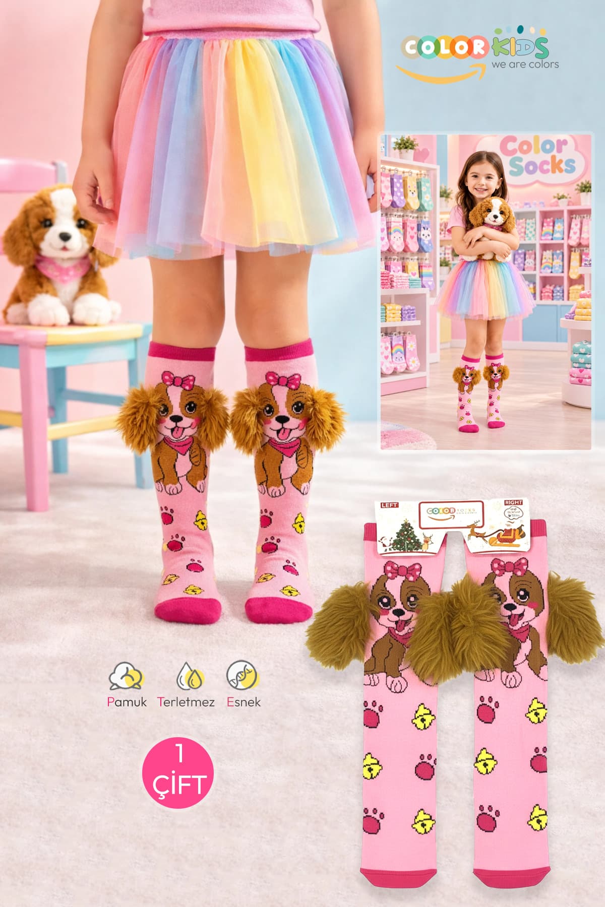 جوراب دخترانه Color Socks طرح سگ گوشدار پولیشی بدون پاشنه ۱ جفت جوراب دخترانه Color Socks طرح سگ گوشدار پولیشی بدون پاشنه ۱ جفت