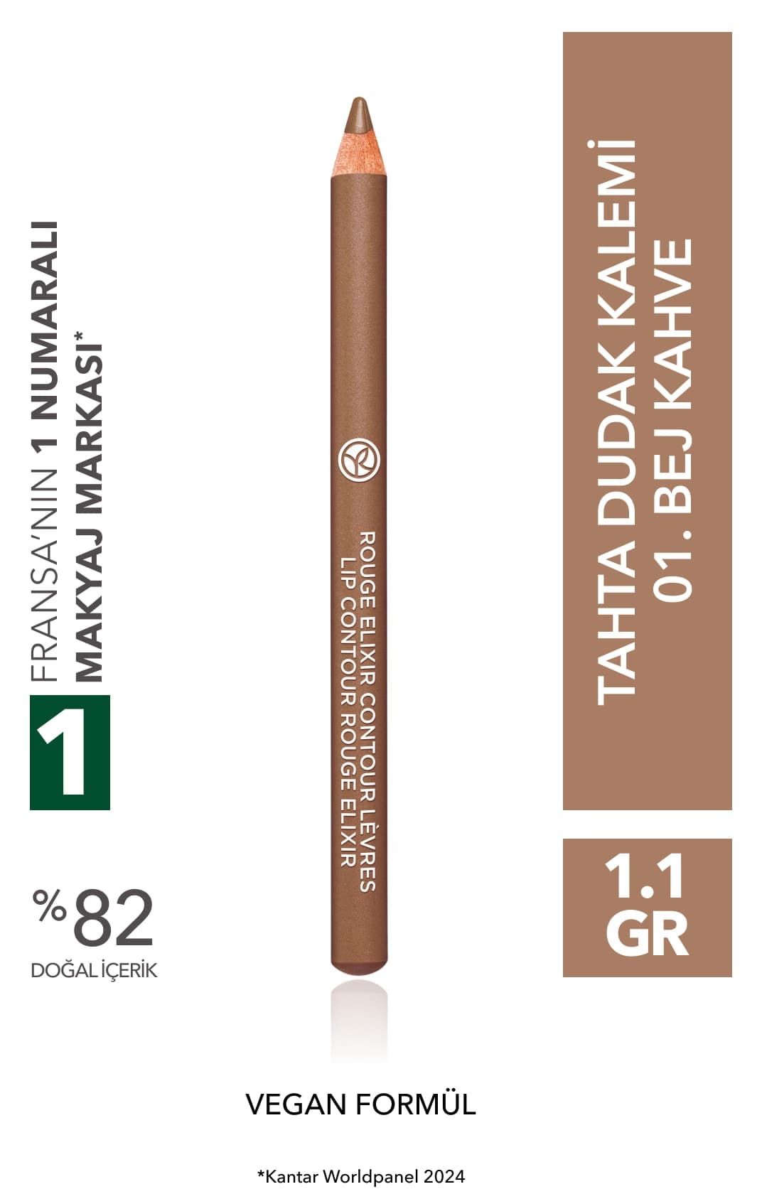 مداد لب Yves Rocher قهوهای شماره 01 مدل G-75755 مداد لب Yves Rocher قهوهای شماره 01 مدل G-75755