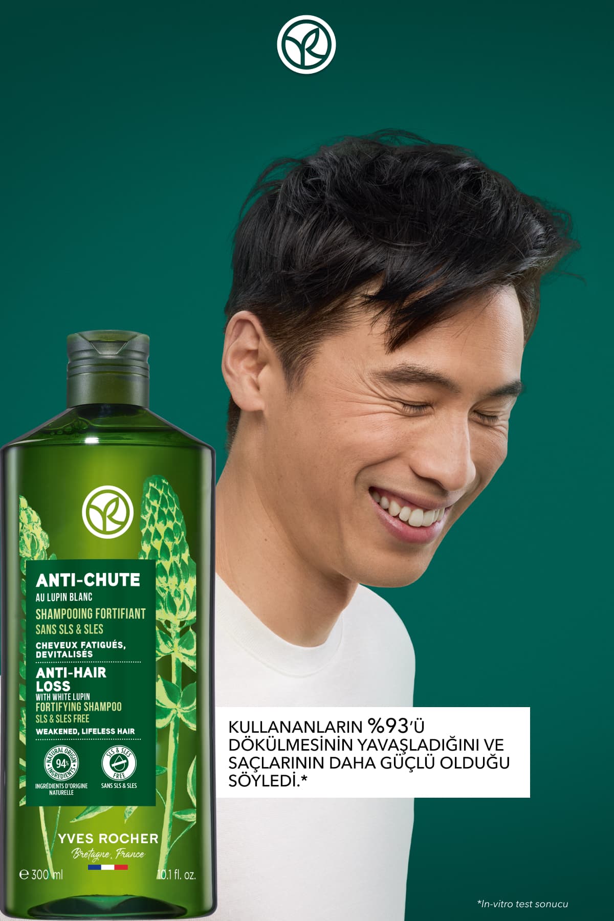 شامپو پریبیوتیک تقویتکننده Yves Rocher ضدریزش بدون SLS,SLES وگان 300ml شامپو پریبیوتیک تقویتکننده Yves Rocher ضدریزش بدون SLS,SLES وگان 300ml