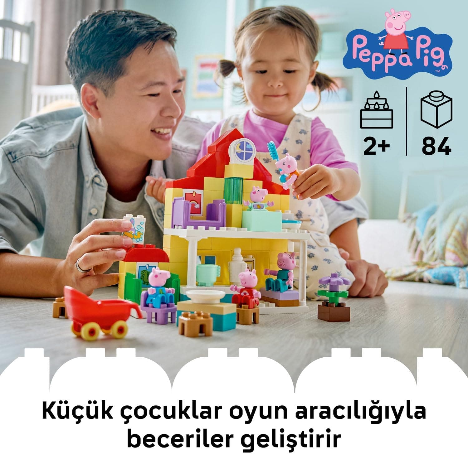 لگو DUPLO خانه خانواده Peppa Pig مدل 10467 لگو DUPLO خانه خانواده Peppa Pig مدل 10467