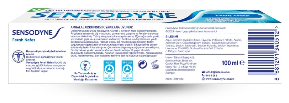 خمیردندان Sensodyne فوقالعاده تازهکننده 100ml خمیردندان Sensodyne فوقالعاده تازهکننده 100ml