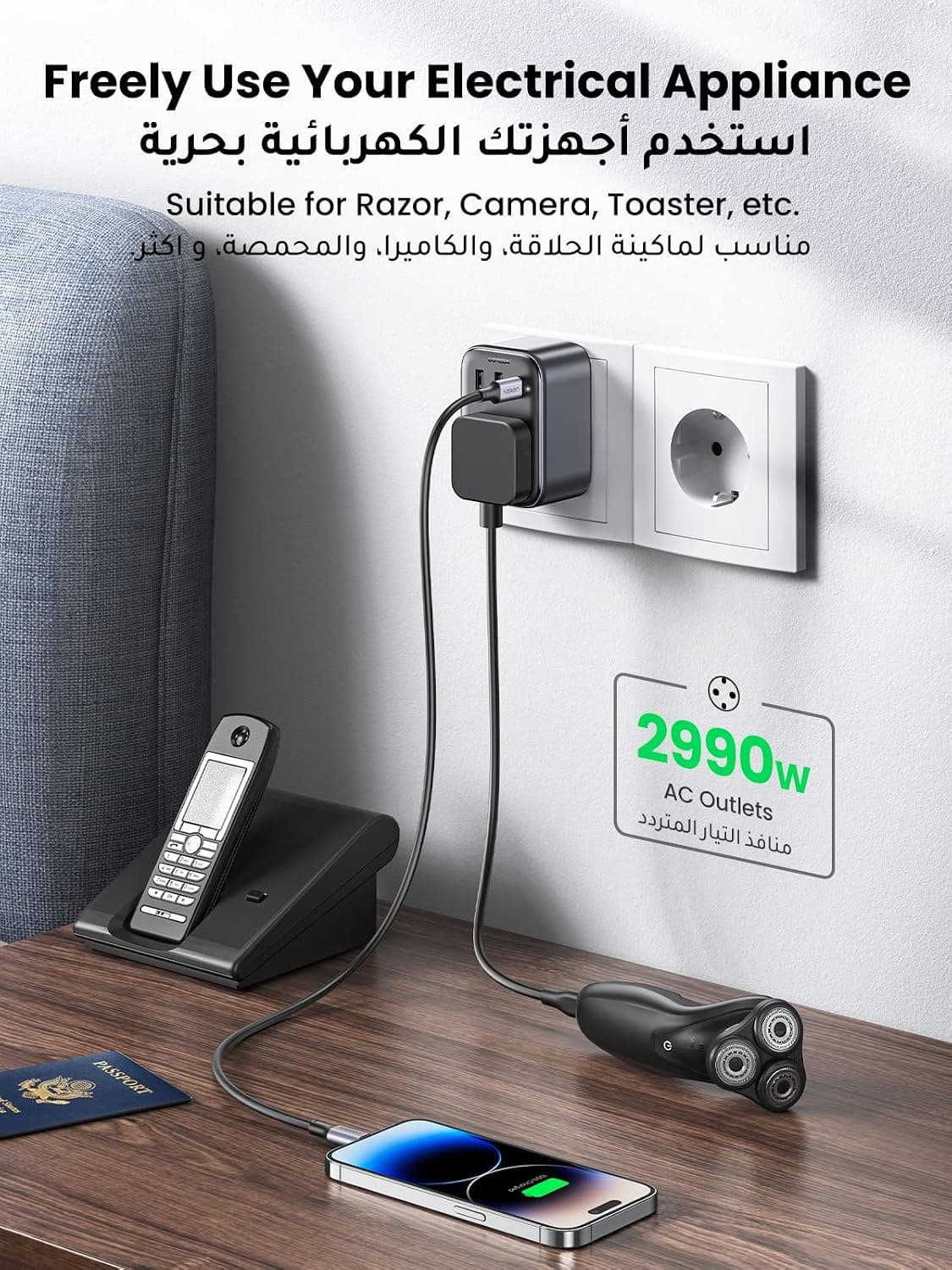 آداپتور مسافرتی UGREEN تبدیل پریز UK به دوشاخه DE با درگاههای USB 30W آداپتور مسافرتی UGREEN تبدیل پریز UK به دوشاخه DE با درگاههای USB 30W