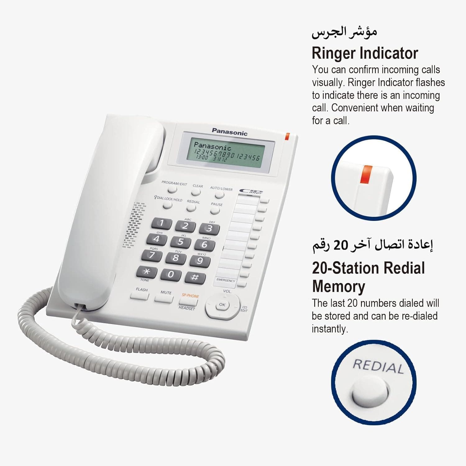 تلفن رومیزی باسیم Panasonic مدل KX-TS880 سفید تلفن رومیزی باسیم Panasonic مدل KX-TS880 سفید