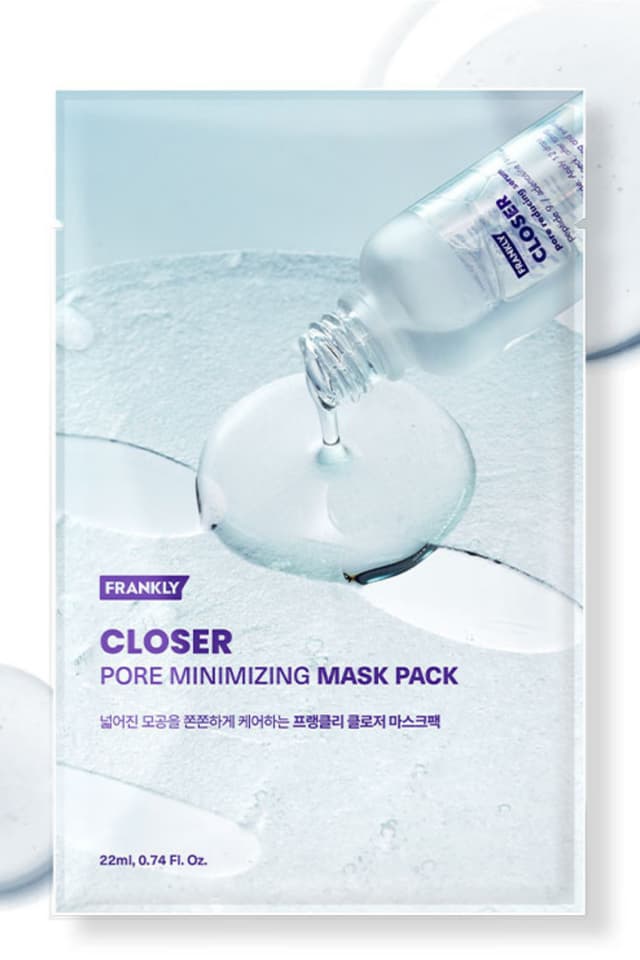 ماسک ورقهای FRANKLY سفتکننده منافذ حاوی عصاره برنج، پپتید و کلاژن Closer ماسک ورقهای FRANKLY سفتکننده منافذ حاوی عصاره برنج، پپتید و کلاژن Closer
