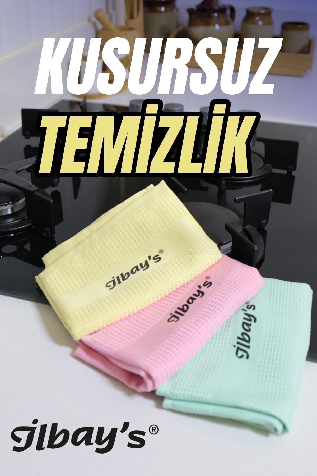 دستمال نظافت میکروفایبر İlbay's 40X60 دستمال نظافت میکروفایبر İlbay's 40X60
