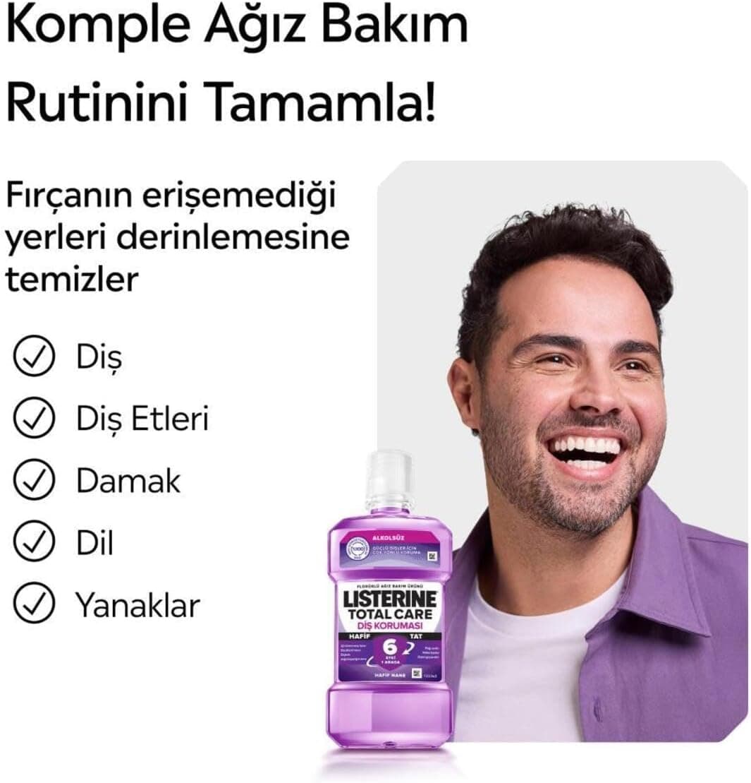 دهانشویه Listerine Total Care 250 Ml ×3 همراه با لیوان شیشهای هدیه دهانشویه Listerine Total Care 250 Ml ×3 همراه با لیوان شیشهای هدیه
