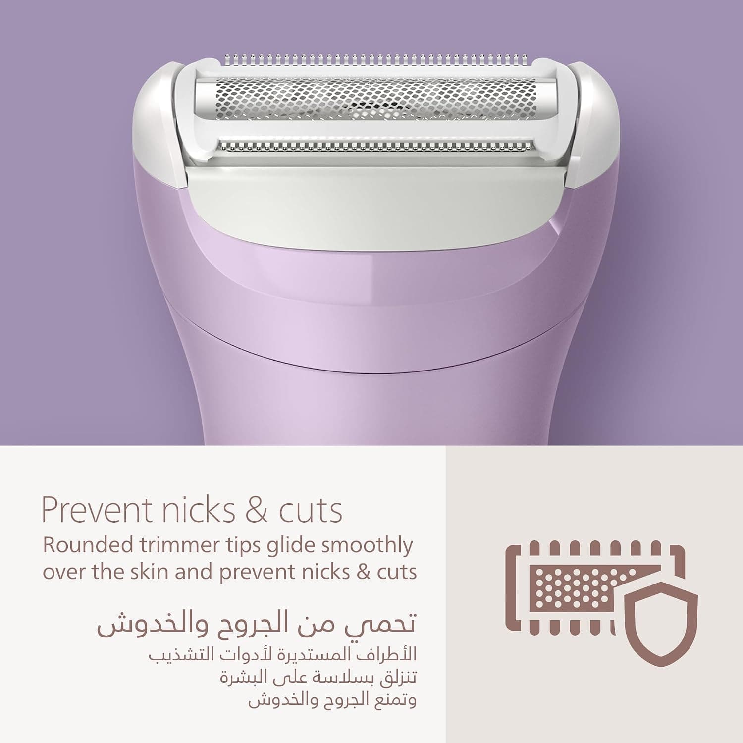 شیور و تریمر زنانه بیسیم PHILIPS مناسب استفاده خشک و مرطوب با شارژ USB-A مدل BRL138/00 شیور و تریمر زنانه بیسیم PHILIPS مناسب استفاده خشک و مرطوب با شارژ USB-A مدل BRL138/00