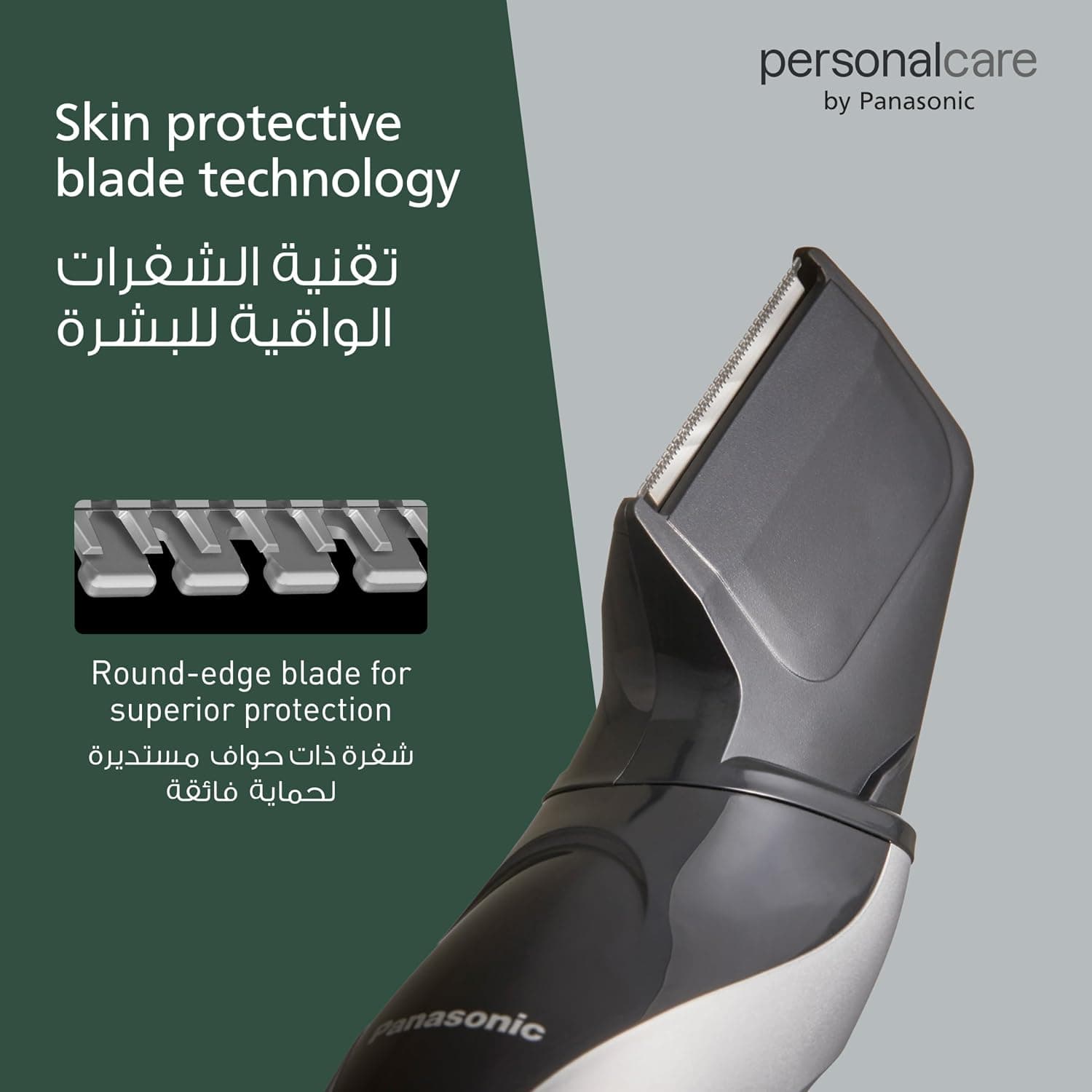 تریمر بدن مردانه Panasonic اصلاح تر و خشک ۳ ضمیمه مدل Er Gk60 تریمر بدن مردانه Panasonic اصلاح تر و خشک ۳ ضمیمه مدل Er Gk60
