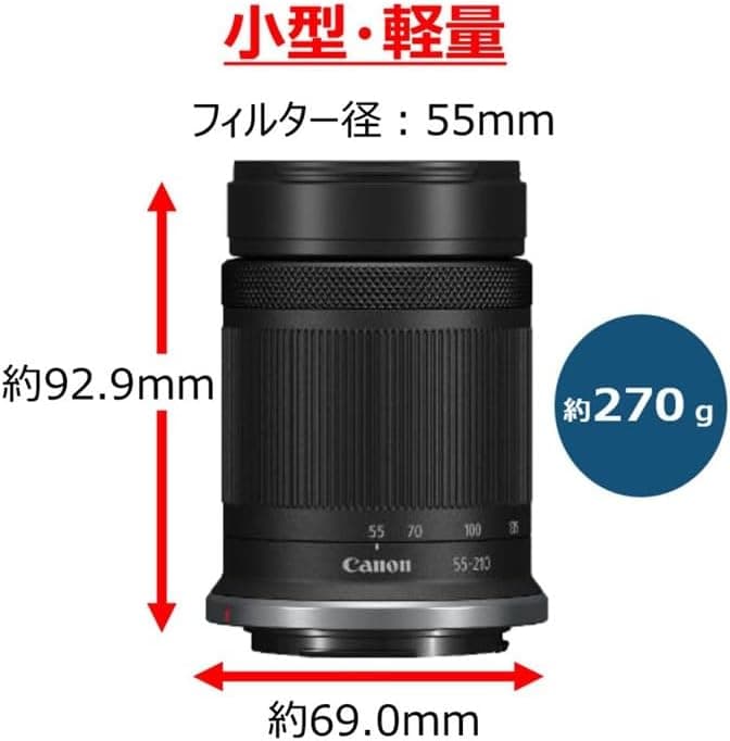 لنز Canon مدل RF-S55-210MM F5-7.1 IS STM لنز Canon مدل RF-S55-210MM F5-7.1 IS STM