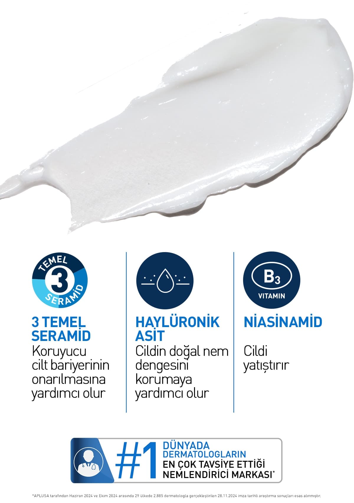 کرم دور چشم CeraVe ضد حلقه تیره و پف ترمیمکننده 14 ml کرم دور چشم CeraVe ضد حلقه تیره و پف ترمیمکننده 14 ml