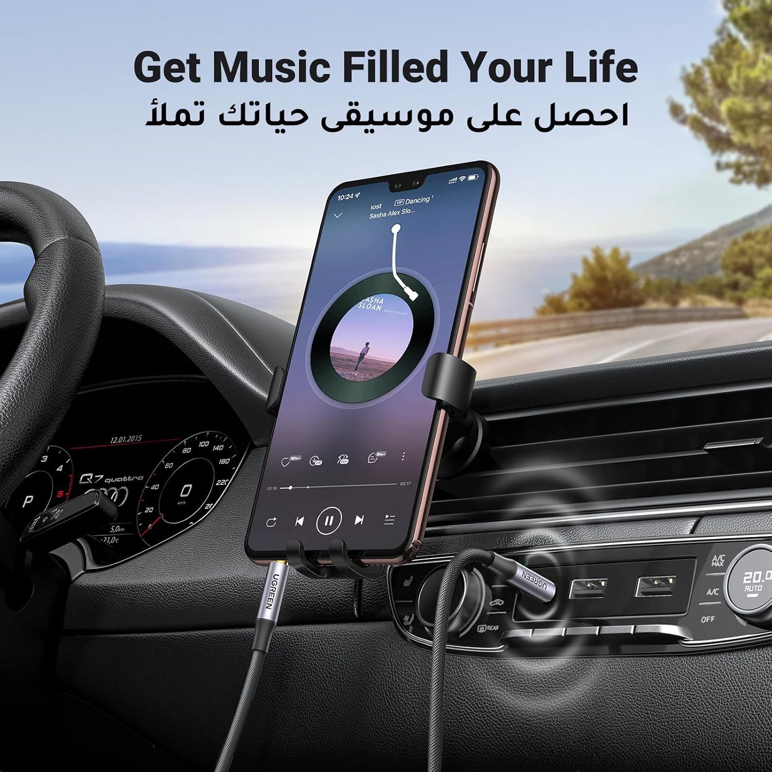 کابل صوتی AUX چهارپین 3.5mm نری به نری UGREEN برای MacBook Pro 2M کابل صوتی AUX چهارپین 3.5mm نری به نری UGREEN برای MacBook Pro 2M