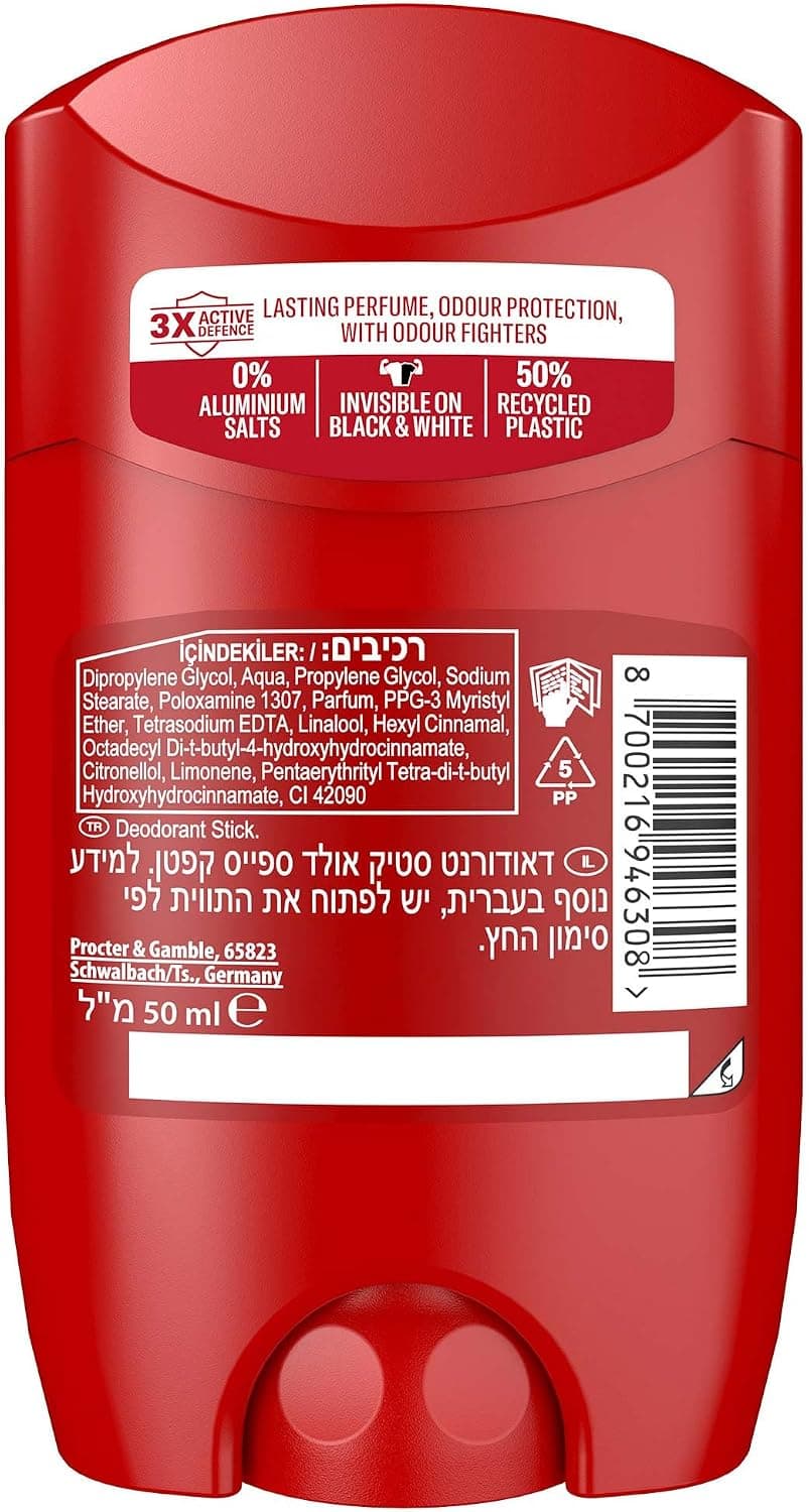 استیک دئودورانت مردانه Old Spice Captain حجم 50 ml استیک دئودورانت مردانه Old Spice Captain حجم 50 ml
