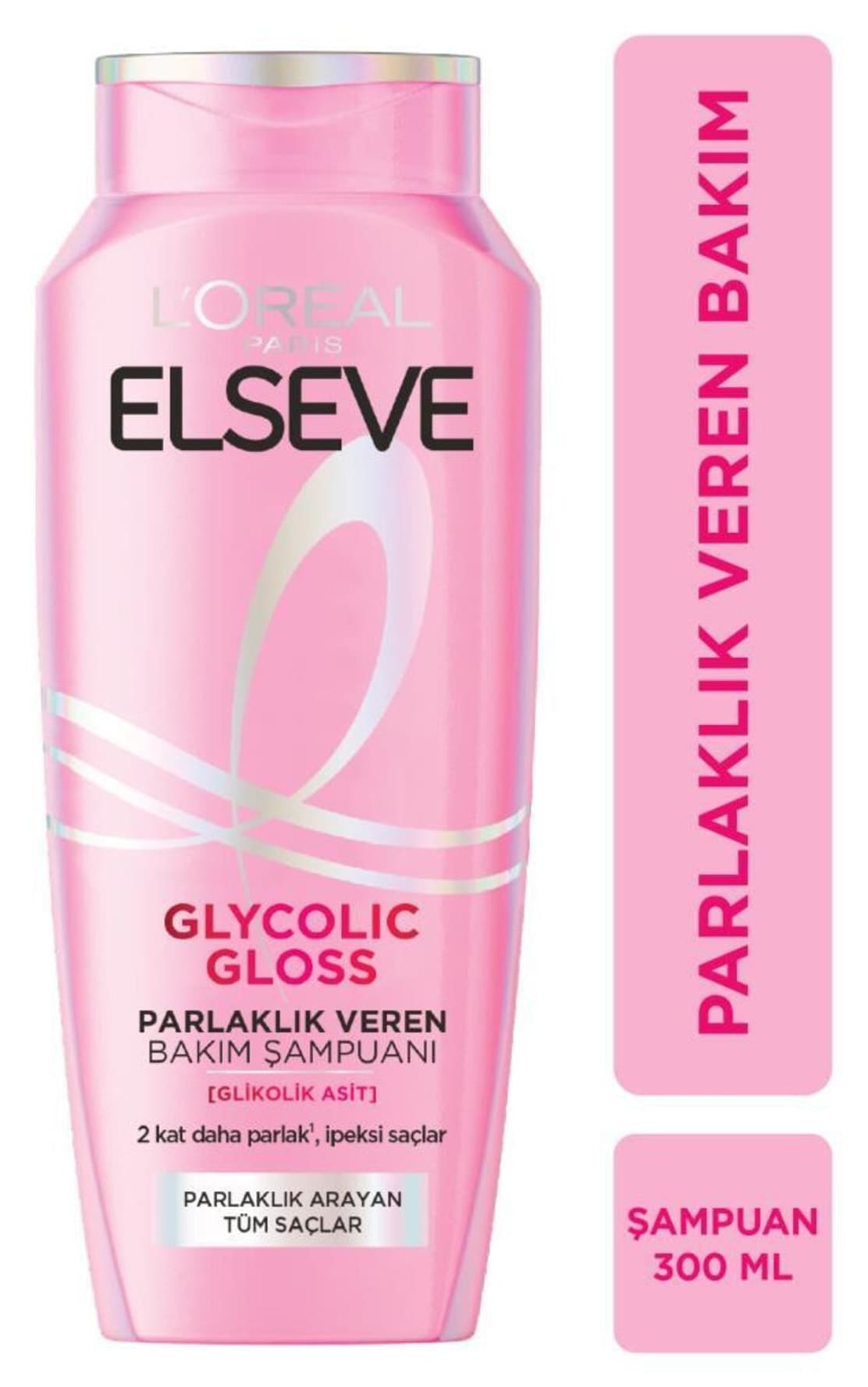ست مراقبت از مو Elseve Glycolic Gloss درخشانکننده شامل شامپو، نرمکننده و اسپری مراقبتی ست مراقبت از مو Elseve Glycolic Gloss درخشانکننده شامل شامپو، نرمکننده و اسپری مراقبتی