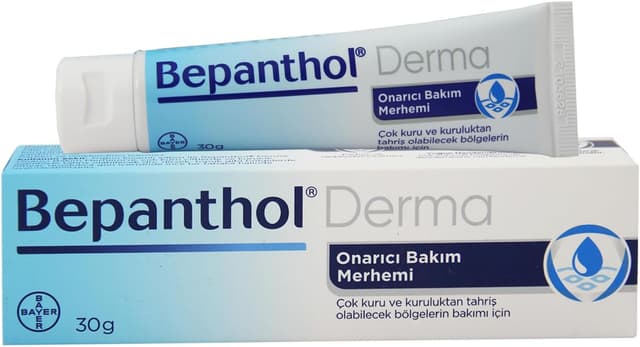 مرهم ترمیمکننده و مراقبتی Bepanthol Derma 30 g مرهم ترمیمکننده و مراقبتی Bepanthol Derma 30 g