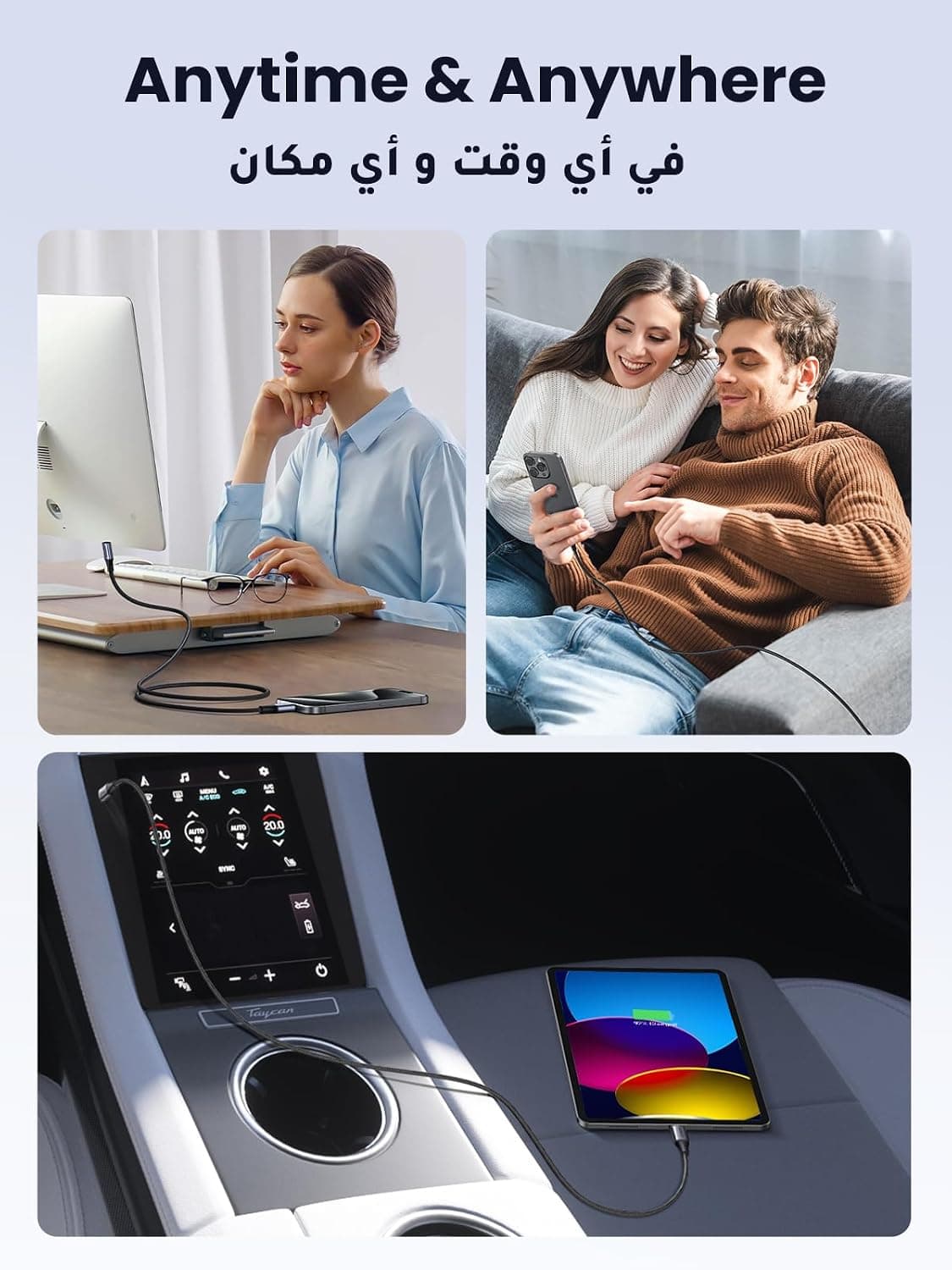 کابل UGREEN Type C 2M 240W شارژ فوق سریع بافتهشده کابل UGREEN Type C 2M 240W شارژ فوق سریع بافتهشده