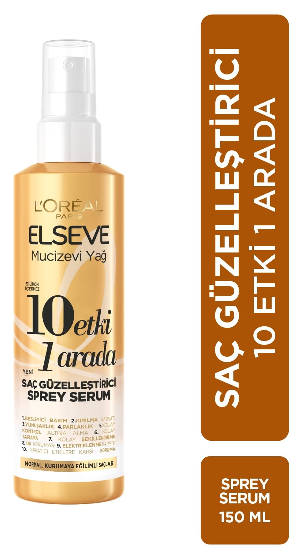 سرم مو اسپری Elseve روغن معجزهآسا 10 در 1 150ml سرم مو اسپری Elseve روغن معجزهآسا 10 در 1 150ml