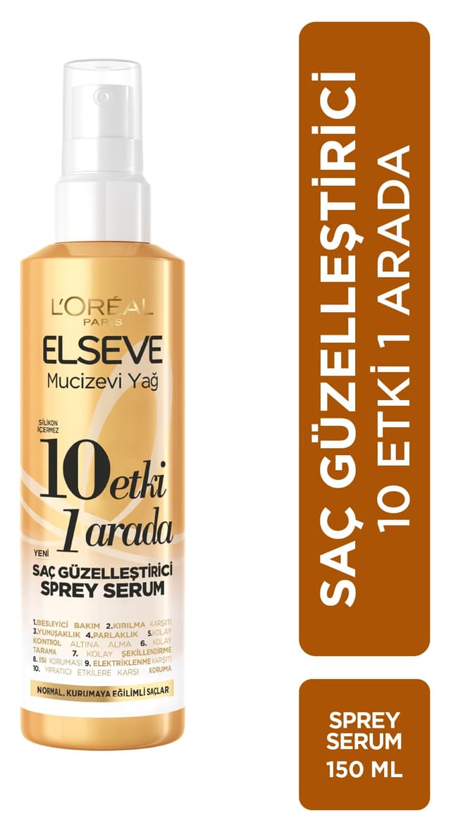 سرم مو اسپری Elseve روغن معجزهآسا 10 در 1 150ml سرم مو اسپری Elseve روغن معجزهآسا 10 در 1 150ml
